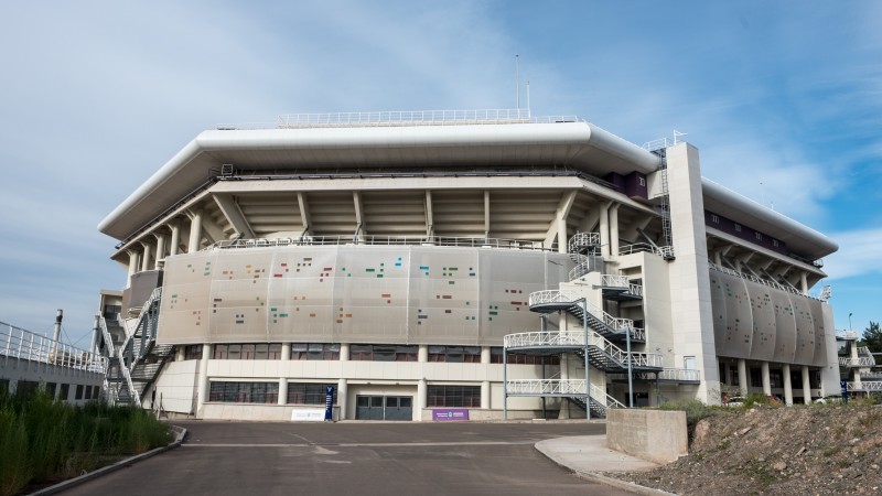 La provincia abrió la licitación para explotar por 20 años el estadio Aconcagua Arena